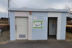 片山新田(手賀曙橋駐車場付近)トイレ復旧